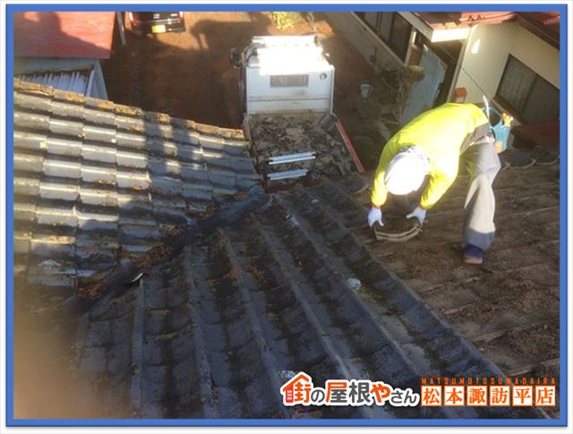 松本市屋根葺き替え工事　職人紹介